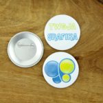 przypinki z agrafką 59mm